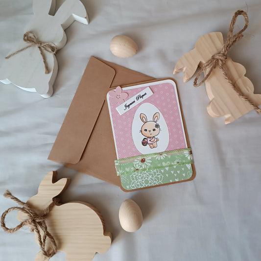 Détail du lapin tamponné dans la découpe en forme d'œuf
